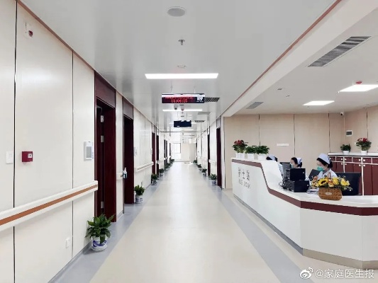 南昌市<em>洪都中医院北院</em>二期试运行，为病患创造更舒适就医体验|