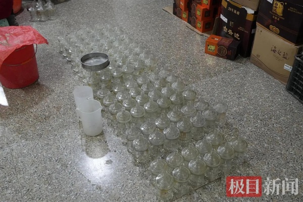 高档酒瓶做包装，白酒价格翻十倍，<em>襄阳谷城</em>查获一40人的特大制售假酒犯罪团伙