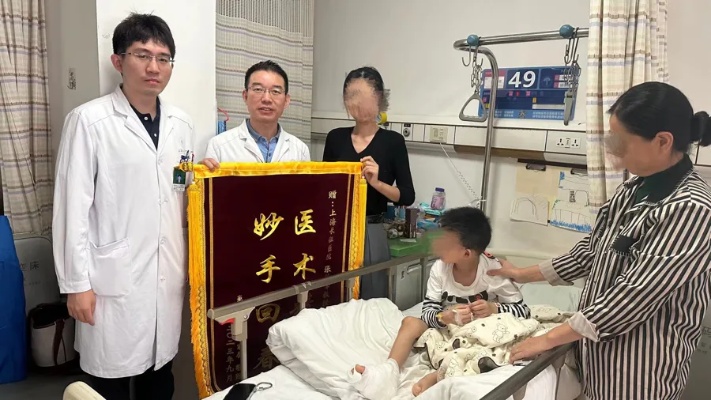 右脚被电动自行车轮“吃”进去,<em>上海长征医院</em>专家助5岁患儿脱离险境