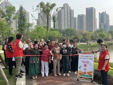 重庆<em>大渡口</em>区:“踏青健步·节能降碳”全民健步比赛活动在心湖公园举行