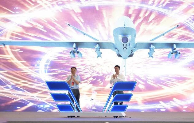 2024无人机产业发展大会在自贡举行,<em>中航工业</em>自主研制翼龙-2型无人机亮相