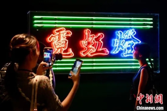 “<em>香港</em>不止烟火气”—访港旅客的城市文艺漫步
