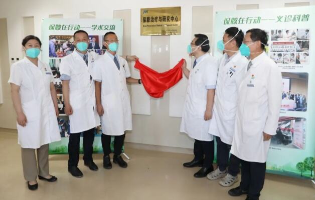 【科室建设】北京<em>积水潭医院</em>成立北京首家保膝治疗与研究中心|治疗|<em>骨科</em>|<em>矫形</em>|中心|<em>积水潭医院</em>|健康界