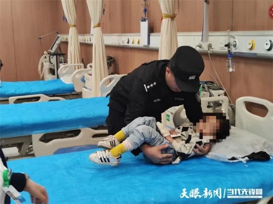 女童手指被砸断急需救治 <em>贵阳</em>北站执勤民警15分钟送至医院