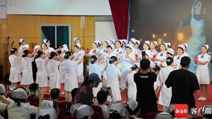 海南省人民<em>医院</em>表彰一批优秀护士 护龄超40年 5名护士获“终身护理贡献奖”