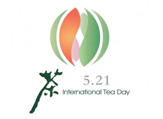 “茶和世界·共品共享”5月21日<em>安康</em>邀您共庆“2024国际茶日”