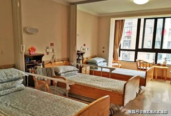 上海静安区日月星养老院位置、价格、预约参观<em>电话</em>