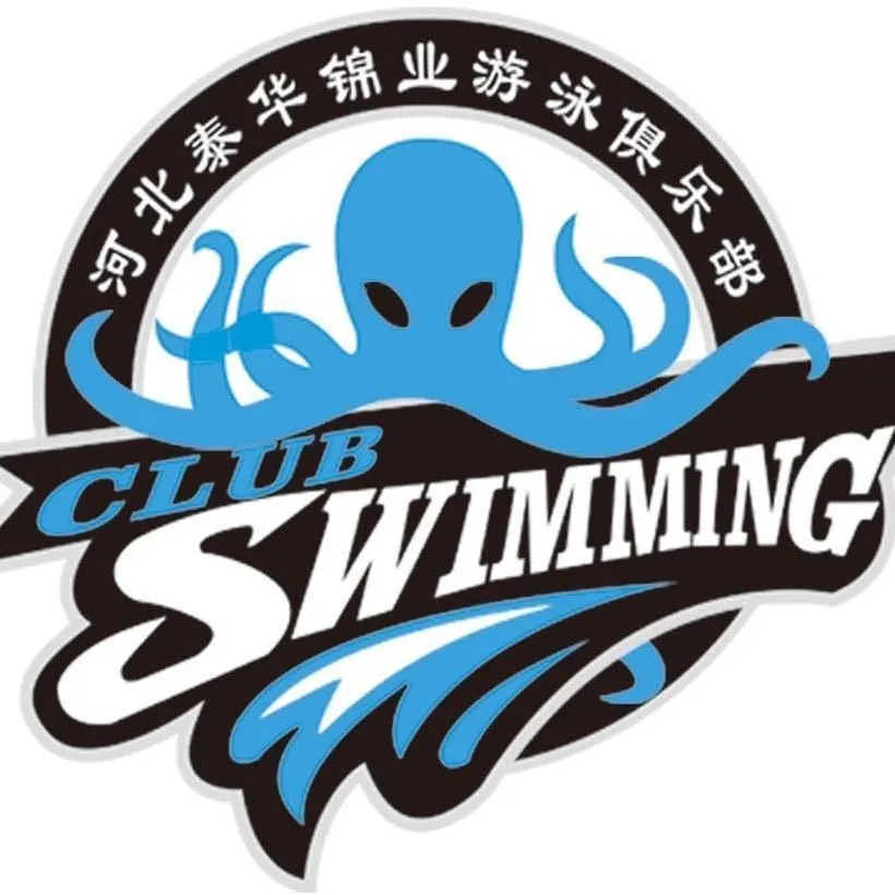 2024年全国游泳冠军赛#男子200米个人混合.来自河北<em>泰华</em>锦业游泳俱乐部-微博