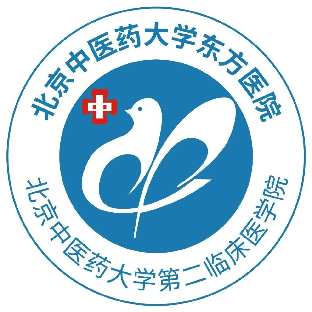 世界哮喘日为哮喘教育赋能 本期专家：.来自<em>北京</em>中医药大学<em>东方医院</em>-微博