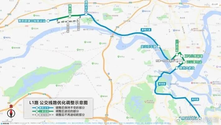 <em>惠州</em>北站到博罗高铁站通公交啦！
