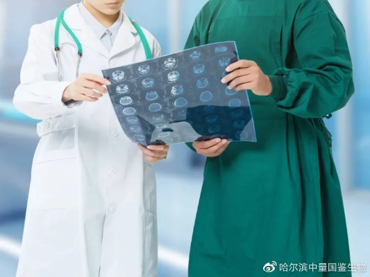黑龙江省<em>哈尔滨</em>当地的怀孕亲子鉴定机构<em>地址</em>一览（共24家2024年