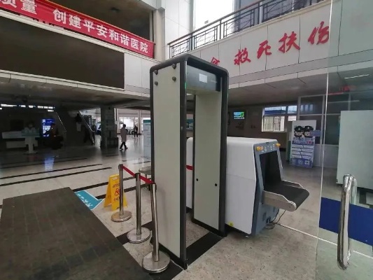 宁海县<em>第一医院</em>门诊楼的门也装了这个设备，难道医院也准备象公安法院那样安检进入了？