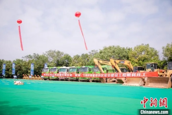 中国最大淡水湖<em>鄱阳</em>湖25亿立方米蓄滞洪区全面开工