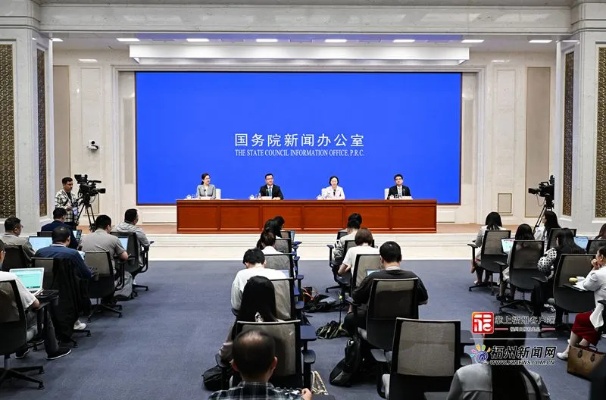 第七届数字中国建设峰会将于24日在<em>福州</em>开幕