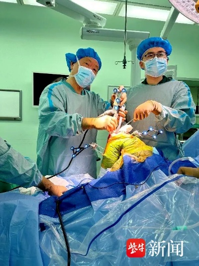 全国首例！南京市第一<em>医院</em>成功开展CORI关节手术机器人辅助复杂翻修膝关节置换术