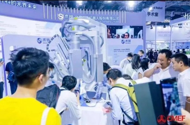 <em>展示</em>新技术、新产品、新赛道，第89届中国国际医疗<em>器械</em>（春季）博览会在沪开幕