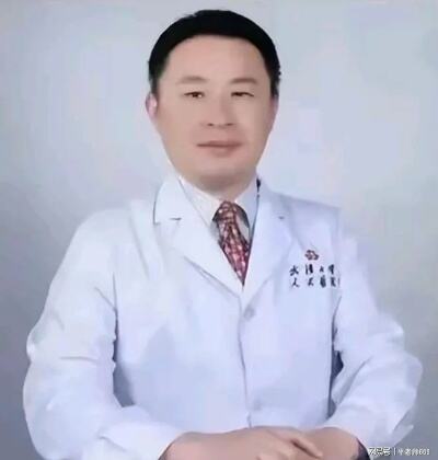 武汉大学必须作出解释，嫖娼教授咋就成了科主任|<em>外科</em>|<em>医生</em>|武汉市第六医院_网易订阅