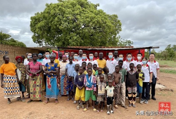 远赴非洲开展医疗工作，这八名<em>医生</em>为中非友谊贡献了“<em>安庆</em>力量”