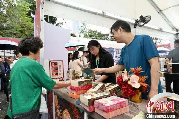 <em>香港</em>举行“上海美食节”市民感受上海风情