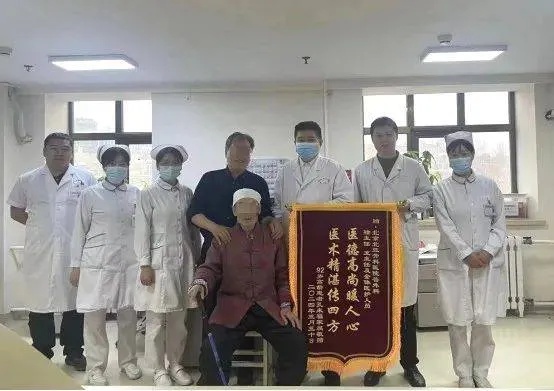 北京北亚<em>骨科</em>医院:利用腹腔镜微创术成功解决超高龄胆囊结石患者腹痛困扰