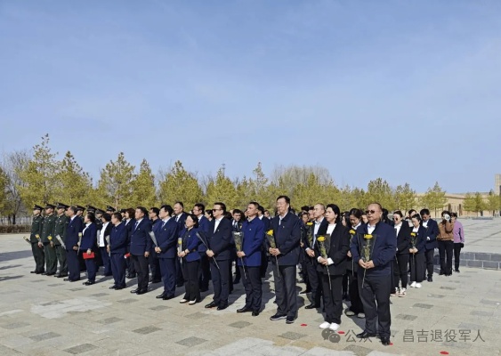 新疆<em>昌吉</em>州退役军人事务局组织开展“铸魂·2024·清明祭英烈”活动