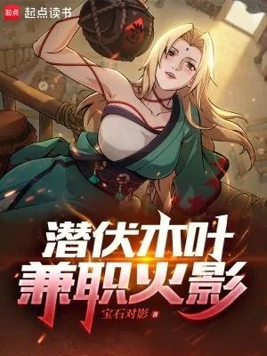 宝石对影