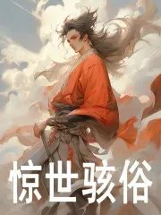 简单到惊世骇俗的卤蛋