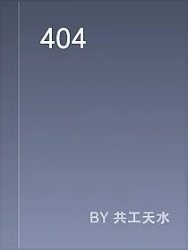 404