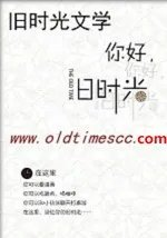 你是不是玩不起呀