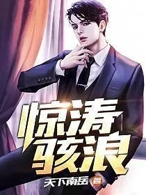 许一山陈晓琪