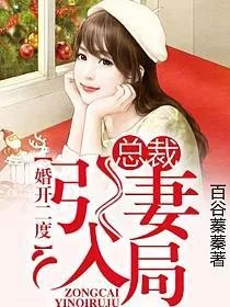 默默深情
