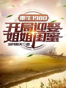李毅