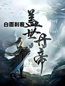 叶寒烟水寒