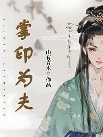 与君欢