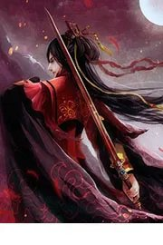 三个嫂嫂
