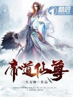 二次爱