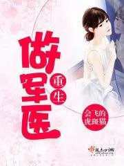 暴露我的女友小月暴露娇妻小月回忆篇