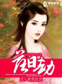 重生之小爷不伺候