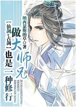 宏观经济学