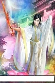 网妻我的花季酷老公