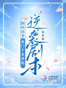 无限英雄之无尽征战
