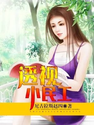 天后忠犬已到请签收