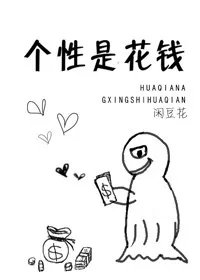 综漫同人