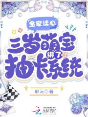 论审神者的兼职可能