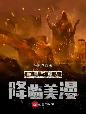 重生逆袭这个学霸我罩了
