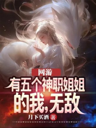 盛夏暖阳