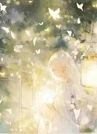 苹果成熟时