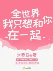 确有情