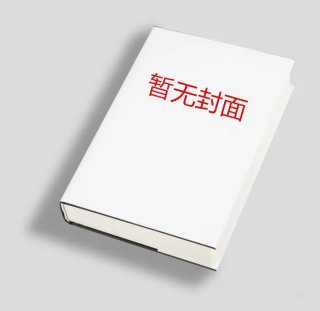 妖尾之卡莲莉莉卡资源