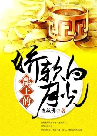 快穿娇软白月光不知道自己多撩